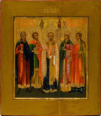 Lot 1017 - Russian Icon of St. Nicholas and Saints Guri, Samon, Tsaritsa Alexandra and Aviv
