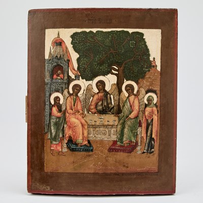 Lot 1036 - Russian Icon of the Holy Trinity