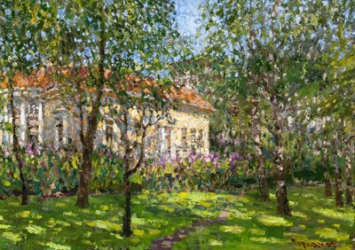 Lot 53 - Andrian Viktorovich Gorlanov