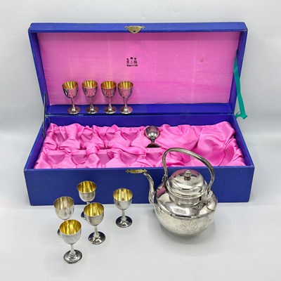 Lot 1223 - Korean Silver Tea Service