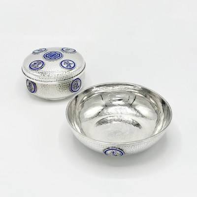 Lot 1227 - Chinese 999 Silver and Enamel Bowl and Covered Dish