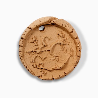 Lot 11 - Pablo Picasso (1881-1973)