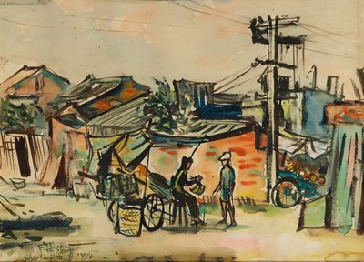 Lot 2137 - De-Jinn Shiy