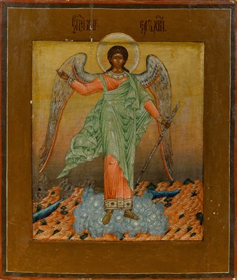 Lot 1016 - Russian Icon of the Guardian Angel