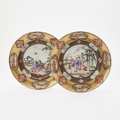 Lot 567 - Pair of Chinese Export 'Rockefeller' Pattern Porcelain Plates