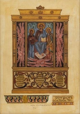 Lot 21 - Dmitri Semenovich Stelletsky