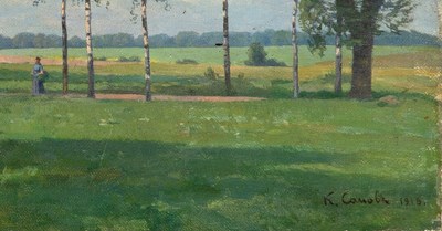 Lot 19 - Konstantin Andreevich Somov