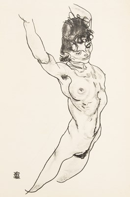 Lot 58 - After Egon Schiele (1890-1918)