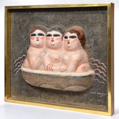Lot 36 - Yuri Krasny