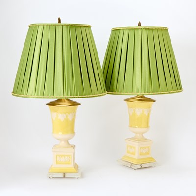 Lot 235 - Pair of Czechoslovakian Yellow Ground Porcelain Table Lamps