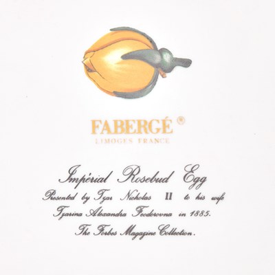 Lot 3293 - Fabergé for Limoges Porcelain Demitasse Set