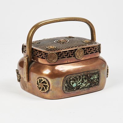 Lot 99 - A Chinese Copper Rectangular Hand Warmer with Swing Handle