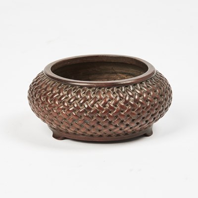 Lot 110 - A Chinese Hardwood Compressed Basket-Form Censer