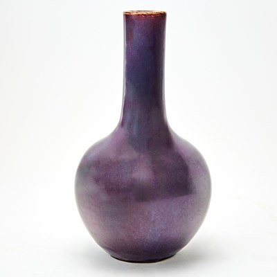 Lot 180 - A Chinese Aubergine Glazed Porcelain Bottle Vase with Recessed Base