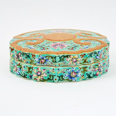 Lot 238 - A Chinese Turquoise Ground Enameled Porcelain Circular Box and Cover with Scalloped Sides