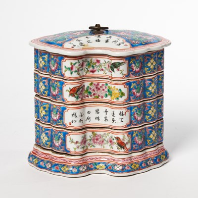 Lot 223 - A Chinese Famille Rose Porcelain Lozenge-Shaped Four-Tier Stacking Box