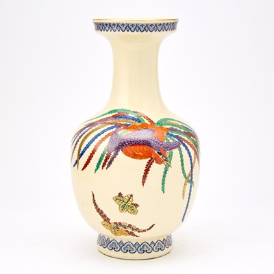 Lot 293 - A Japanese Decorated Ceramic Vase