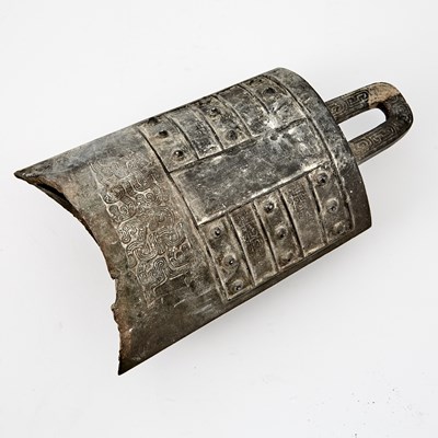 Lot 80 - A Chinese Archaistic Bronze Bell, Yongzhong
