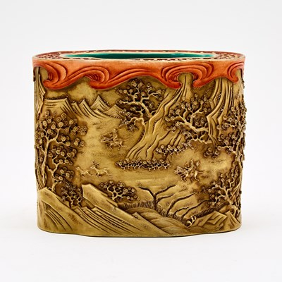 Lot 226 - A Chinese Gold-Ground Quatrefoil Molded Porcelain Brush Pot