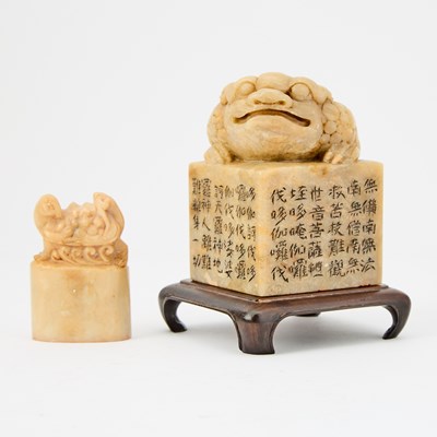 Lot 120 - A Chinese Soapstone 'Three-legged Toad' Seal Incised with the White-Robed Guanyin Mantra