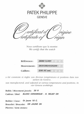 Lot 81 - Patek Philippe Gentleman's Gold 'Nautilus' Wristwatch, Ref. 3800/1