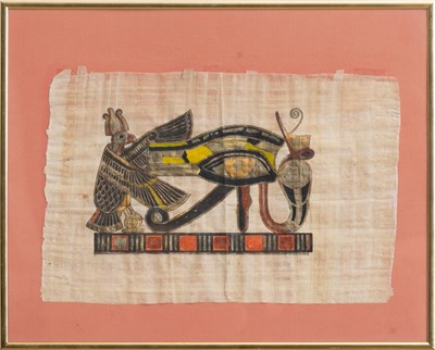 Lot 172 - Souvenir Quality Egyptian Papyrus Painting