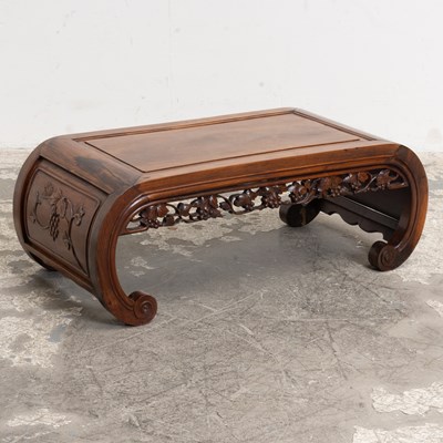 Lot 267 - Carved Mahogany Asian Style Low Table