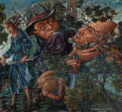 Lot 103 - Viacheslav Vasilevich Kalinin