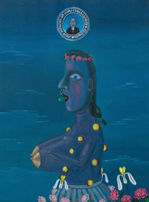 Lot 99 - Leonid Purygin