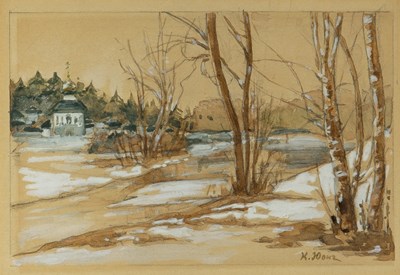 Lot 11 - Konstantin Fedorovich Yuon