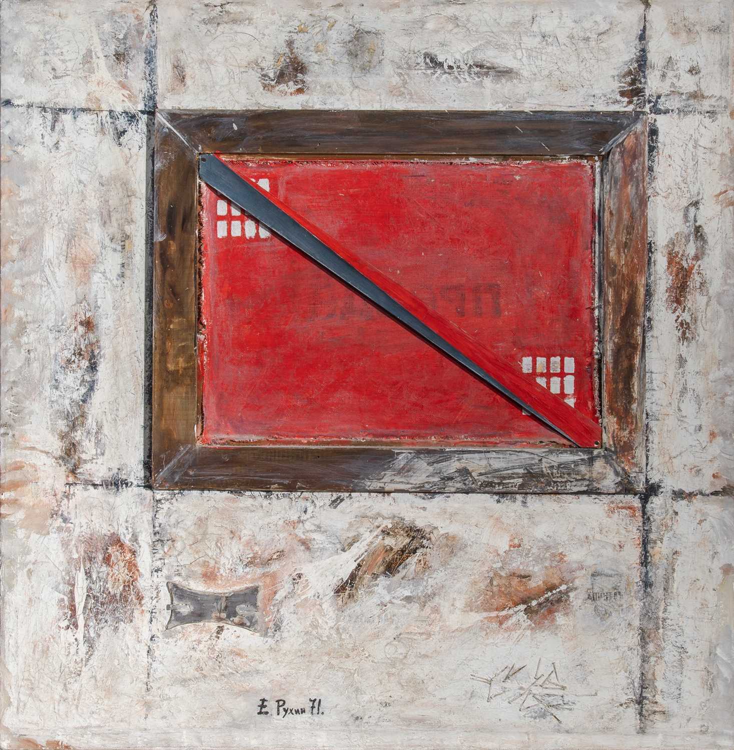 Lot 90 - Evgeny Rukhin