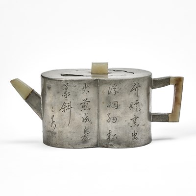 Lot 42 - A Chinese Pewter-Encased Yixing Teapot