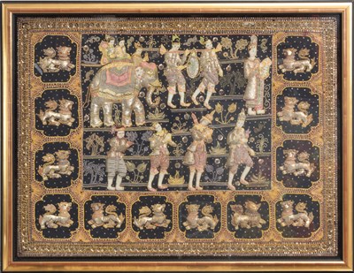 Lot 245 - Kalaga Tapestry