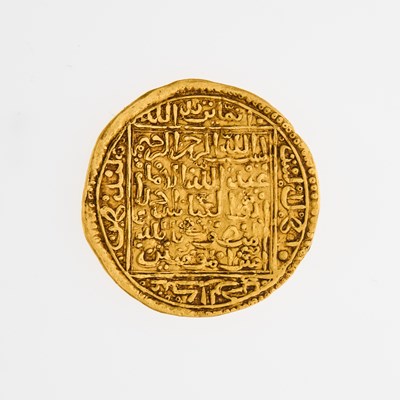 Lot 47 - Morocco. c.1578-1603 Gold Double Dinar. 28mm. 4.6g. About Uncirculated.
