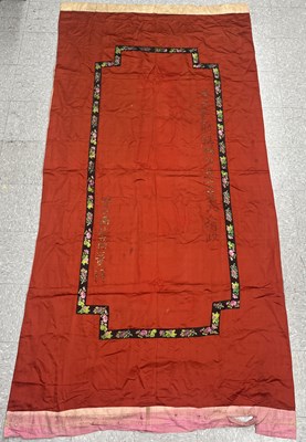 Lot 145 - An Inscribed Chinese Red Silk and Applique Honorary Textile Banner
