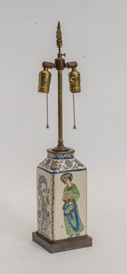 Lot 355 - Persian Polychrome-Decorated Pottery Vase