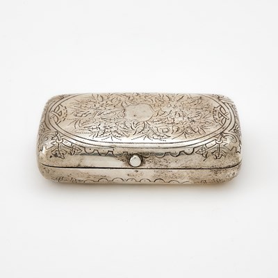 Lot 57 - Russian Silver Cigarette Case