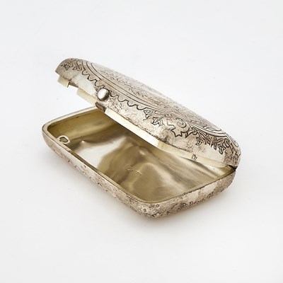 Lot 57 - Russian Silver Cigarette Case