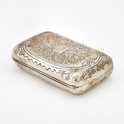 Lot 57 - Russian Silver Cigarette Case