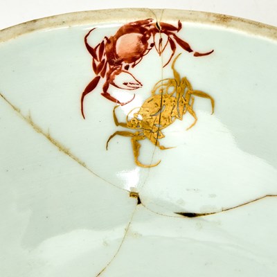 Lot 67 - Japanese Gilt-Decorated Porcelain Covered Dish