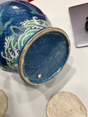 Lot 76 - Chinese Fahua Style Glazed Earthenware Vase