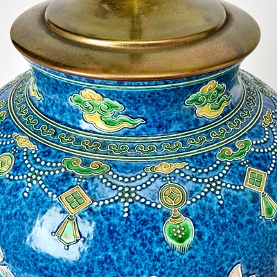 Lot 76 - Chinese Fahua Style Glazed Earthenware Vase