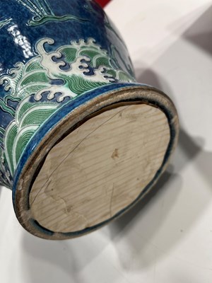 Lot 76 - Chinese Fahua Style Glazed Earthenware Vase