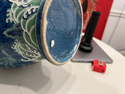 Lot 76 - Chinese Fahua Style Glazed Earthenware Vase