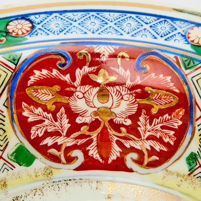 Lot 68 - Imari-Style Porcelain Bowl