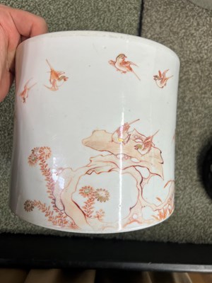 Lot 222 - A Rare Chinese Iron Red and Gilt Decorated Porcelain 'Magpies' Brush Pot, Bitong