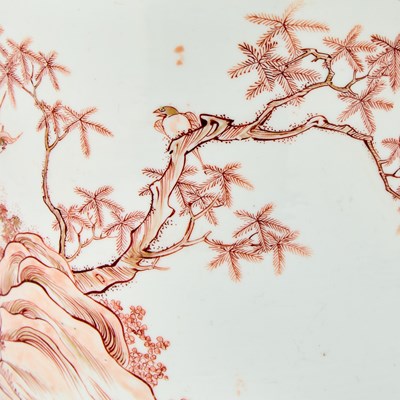 Lot 222 - A Rare Chinese Iron Red and Gilt Decorated Porcelain 'Magpies' Brush Pot, Bitong