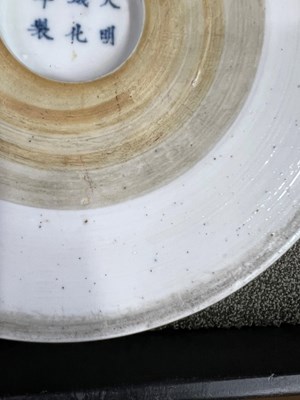 Lot 222 - A Rare Chinese Iron Red and Gilt Decorated Porcelain 'Magpies' Brush Pot, Bitong