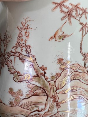 Lot 222 - A Rare Chinese Iron Red and Gilt Decorated Porcelain 'Magpies' Brush Pot, Bitong