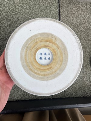 Lot 222 - A Rare Chinese Iron Red and Gilt Decorated Porcelain 'Magpies' Brush Pot, Bitong